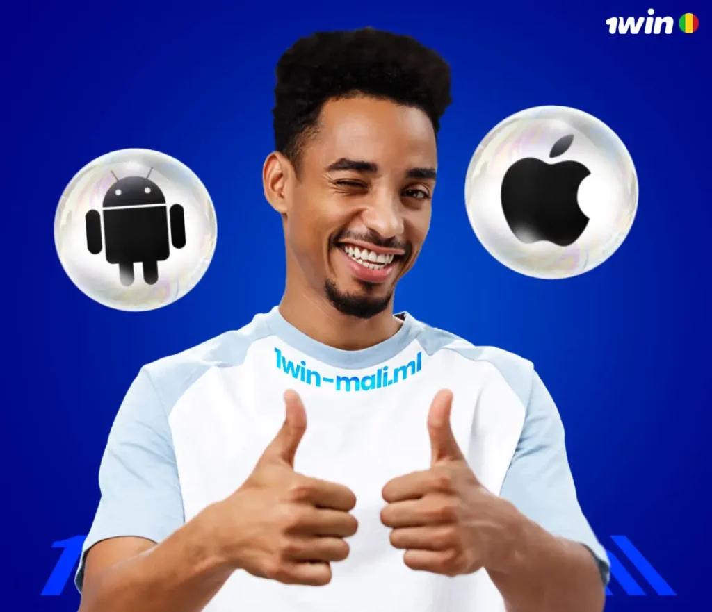 Télécharger l'application 1win Mali pour Android et iOS
