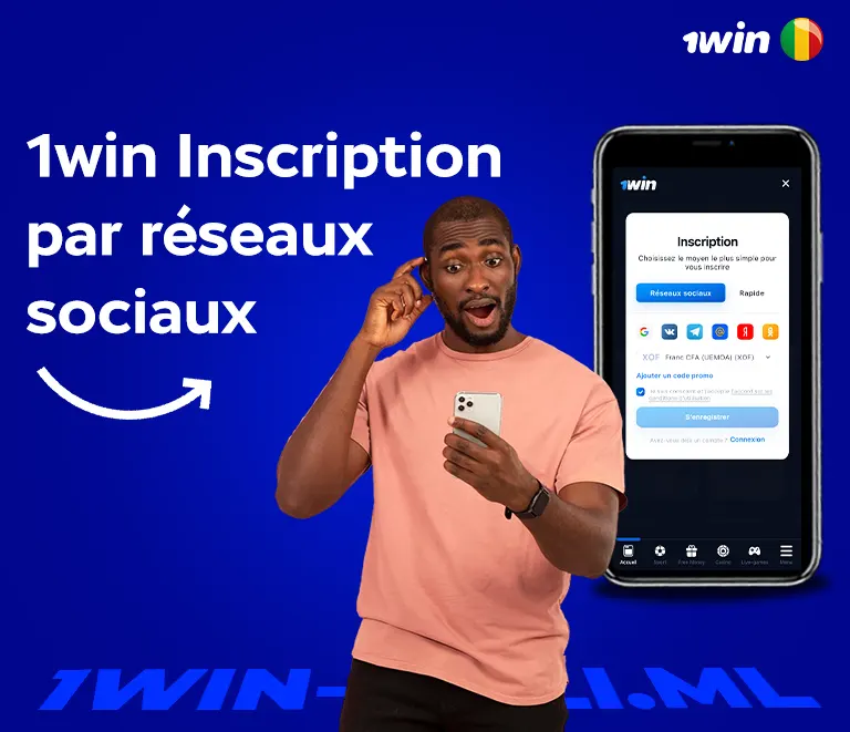 1win Inscription par réseaux sociaux