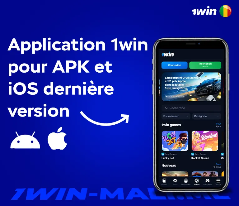 Application 1win pour APK et iOS dernière version