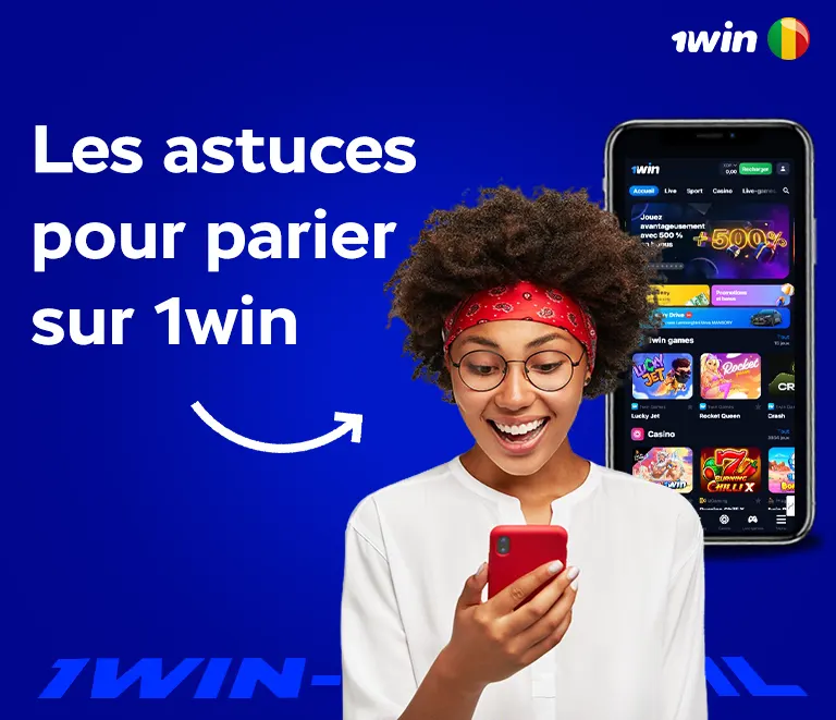 Les astuces pour parier sur 1win