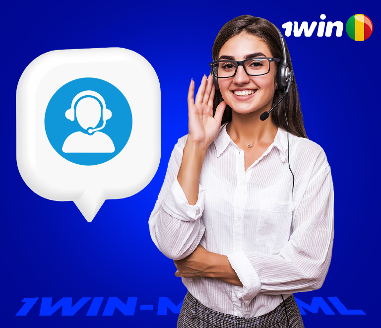 Comment contacter le service client 1win Mali ? 1 Comment contacter le service client 1win Mali ?