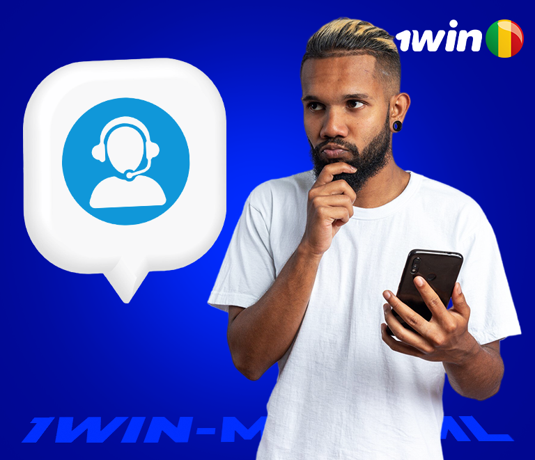 Comment contacter le service client 1win Mali ? 5 Pourquoi joindre le service client 1Win Mali ?